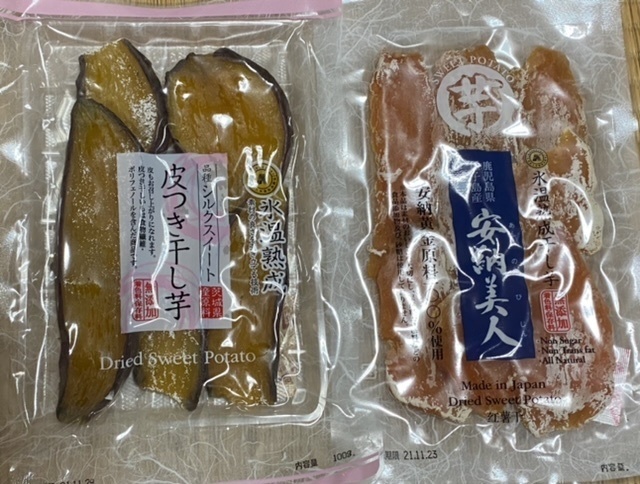 4F5A5FFB-34A4-4135-883F-508C65E79BE3.jpeg